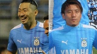 磐田がDF櫻内渚、MF宮崎智彦の契約満了を発表