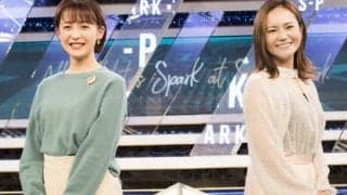 宮里藍の鋭い質問に宮司愛海がタジタジ!?「私もまだまだ修行中の身です」