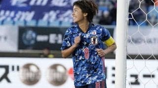 なでしこFW岩渕真奈がアストン・ビラに加入！ 監督は「異なる次元をもたらす」と期待