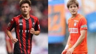 【Jリーグ移籍情報まとめ/12月21日】C大阪が札幌DF進藤亮佑、新潟DF新井直人を獲得！ウェリントンが湘南復帰