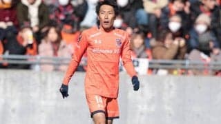 大宮MF近藤貴司に第一子誕生「娘と選手入場する日が待ち遠しいです」