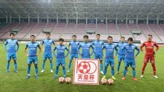 J3王者・秋田が広島県リーグの福山シティFCを下しJ1王者・川崎Fとの準決勝に進出《天皇杯》