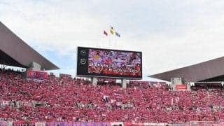 C大阪がFW山内寛史と契約満了、今季途中からは山形でプレー「もっとチームに貢献できる選手でありたかった」