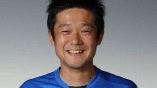 J2挑戦の秋田が町田退団のDF下坂晃城を完全移籍で獲得「自分のスタイルにも合っている」