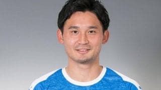 沼津がFW田中直基の契約満了を発表、今季途中からは秋田でプレー「第二の故郷だと思っています」