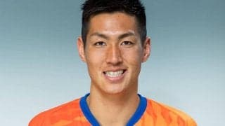 金沢が今季J1デビューの湘南GK後藤雅明を完全移籍で獲得、2019年は期限付きで所属
