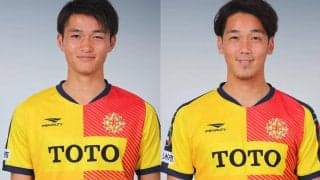 北九州が生駒仁のレンタル延長と岡村和哉の契約更新を発表
