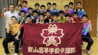 “オールフォア”の東山高校卓球部は、常にPDCAを回す理論派集団だった
