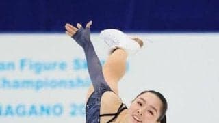 （女子）ジャンプミス後も切り替えられず　樋口ＳＰ13位発進／全日本選手権