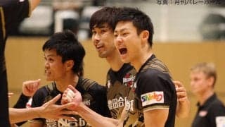 WD名古屋戦が新成人をワンコインで優待