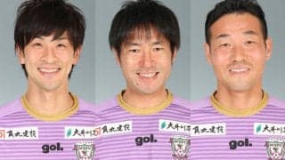 藤枝、DF那須川将大ら7選手と契約更新