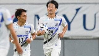 【Jリーグ移籍情報まとめ/1月4日】川崎F＆G大阪で入退団者ラッシュ！ 横浜FM＆清水はブラジルから新戦力