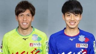 甲府がGK河田晃兵、ルーキーMF中村亮太朗との契約更新を発表