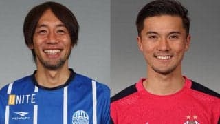 岐阜が元日本代表MF本田拓也、FW山内寛史を完全移籍で獲得