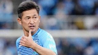 キング・カズに米英衝撃　54歳今季も現役「メッシ生誕時、既に活躍」「止められる？」