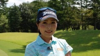 青木瀬令奈の3パット撲滅法！練習グリーンでタッチを重視