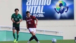 【特別企画】『山梨学院高校サッカー部 選手権優勝 緊急対談』　加藤拓己×平松柚佑