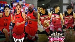 勝率で並んだ富山グラウジーズと秋田ノーザンハピネッツ、対照的な戦いを見せる両者のせめぎ合いは必見！