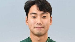 岐阜の韓国人MFハム・ヨンジュンが母国復帰