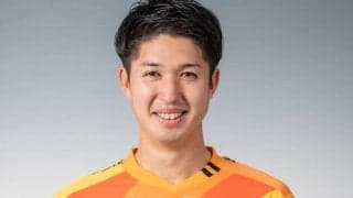 長崎GK富澤雅也が入籍 「夫婦で力を合わせて」