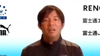 王者として臨む川崎F、“らしさ”を出して連覇へ「見ている人に喜んでもらえるような試合をしたい」」