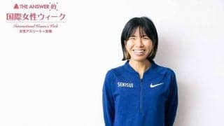 「生理がこないのは命がなくなるのと同じ」　選手の生理問題に声を上げ続ける新谷仁美の信念
