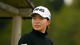 渋野日向子、3打差10位に“嬉しい戸惑い”　新スイングでの好発進は「正直、予想外」