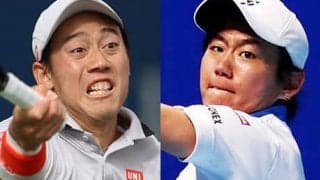  錦織41位、西岡64位へ後退 