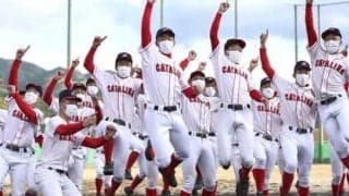 高校野球の儀礼的なものをなくす。早大の「補欠主将」が聖カタリナで取り組んでいること