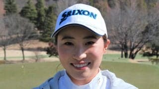 左足重心で体重移動をしないで打つ！澁澤莉絵留のショットメソッド