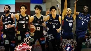 10日ぶりのリーグ戦を戦う大阪エヴェッサ、立ち上がりに攻勢をかけて主導権を握りたい