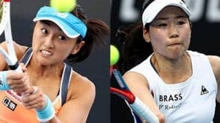 土居/日比野組 初戦で敗退