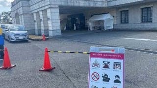 スタジオアリス女子OP、初日は午後2時スタート　TV中継スタッフから新型コロナ陽性者