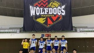 WD名古屋CUPは駿台学園高が大会2連覇