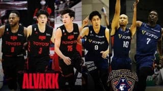 アルバルク東京はホーム復帰戦、連勝キープでこのまま波に乗りたい