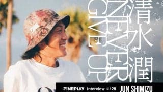 「あきらめない」下半身不随の危機から復活したプロスケートボーダー清水 潤　不屈のストーリー