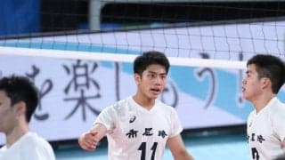 トヨタ自動車　佃壮悟ら選手3名が新加入