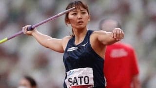 やり投げ女王・佐藤友佳「五輪さながらの雰囲気味わえた」　3位不発も本番会場に収穫
