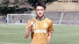 “興國のブスケツ”湯谷、大学でのプレーは「やっぱりボランチで」ーサッカー部・湯谷杏吏