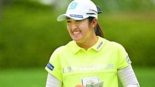 強すぎる稲見萌寧、4打差独走で今年6勝目王手！　初日から54ホール連続ノーボギー