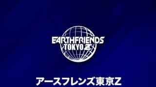 東京Zがアメリカ出身の23歳を獲得…シュートレンジの広い203センチ