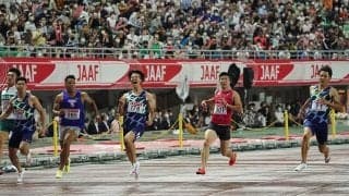 多田修平、10秒15で涙のV＆五輪内定「緊張した甲斐があった」　3位山縣亮太も内定