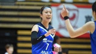 Wリーグ東京羽田の秋元千那実がSNSで入籍を報告…お相手はシクラメンのDEppaさん