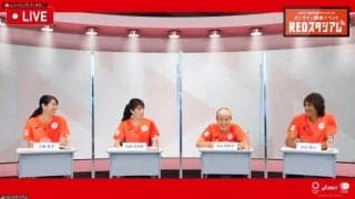 観戦イベントに江畑幸子さんらが登場 男子ベネズエラ戦でエール