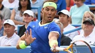 ナダル 全米OP前哨戦欠場へ