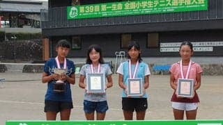  2年ぶり全小 女子は石井心菜がV 