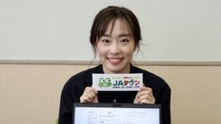 石川佳純「おすすめは浜松餃子とニューピオーネ」公式アンバサダーを務めるJAタウンにて