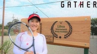 【元プロテニス選手 藤原里華さん】元アスリートが語るスポーツの仕事「やる」から「つくる」へ　-Vol.33-（前編）