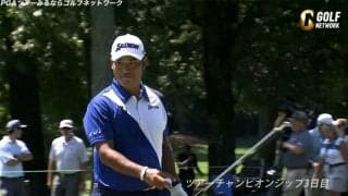 【動画】松山英樹、日本のファンからも声援　6番は絶妙バンカーショットでバーディ