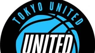 2022−23シーズンからB3参入を目指す東京ユナイテッドが第1次審査に合格